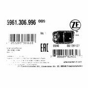 Filtro Original ZF Cartucho Externo 7 Velocidades DSG DQ500 0BH OBH