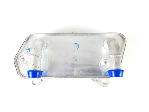 ENFRIADOR AUDI A3 Q3 TT SEAT ALHAMBRA VOLKSWAGEN BEETLE GOLF PASSAT SHARAN TIGUAN - Transmisiones Veinte 07