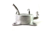 Enfriador Transmision Honda Civic 1.8l 16 Valvula Mcta - Transmisiones Veinte 07