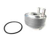 Enfriador Motor Nissan Frontier Almera X-trail Infiniti G20 - Transmisiones Veinte 07