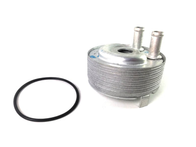 Enfriador Motor Nissan Frontier Almera X-trail Infiniti G20 - Transmisiones Veinte 07