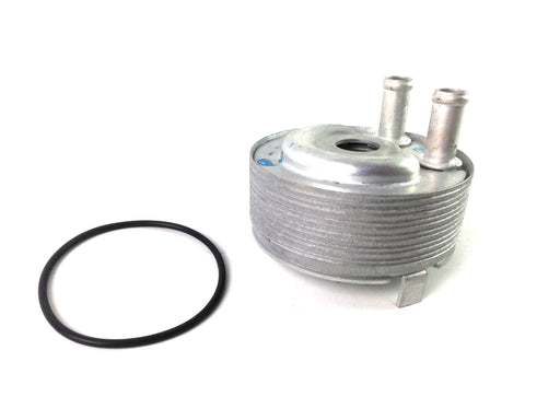 Enfriador Motor Nissan Frontier Almera X-trail Infiniti G20 - Transmisiones Veinte 07