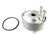 Enfriador Motor Nissan Frontier Almera X-trail Infiniti G20 - Transmisiones Veinte 07