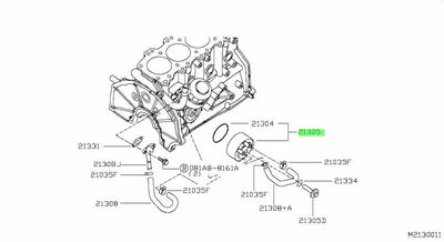 Enfriador 21305-EB300 de Motor ZD30DDTI Nissan Pathfinder R51M 2005/14